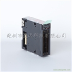 LY20S6-CM 三菱L系列可編程序控制器